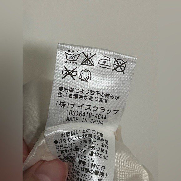 NICE CLAUP Peach Beige Floral Mini Dress - Picture 3 of 8